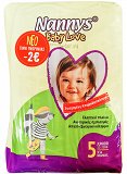 Nannys Baby Love 5 Junior 36Τεμ -2€