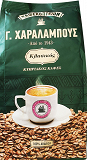 Χαραλάμπους Κυπριακός Καφές 500g