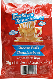 Charalambous Cheese Puffs 10X22g