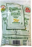 Χαραλάμπους Bio Organic Γαριδάκια Με Τυρί 10X22g