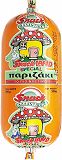 Snack Parizaki 300g