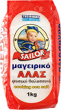 Sailor Θαλασσινό Μαγειρικό Αλάτι 1kg