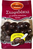 Bakandys Raisins Coated With Dark Chocolate 300g