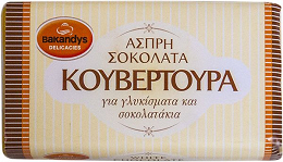 Bakandys White Chocolate Couverture 4x37.5g