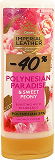Imperial Leather Polynesian Paradise & Sweet Peony Shower Cream 500ml