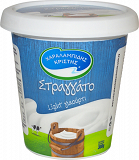 Charalambides Christis Strained Light 300g