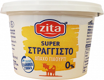 Zita Strained Fat Free 0% 200g