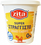 Zita Strained Fat Free 0% 300g