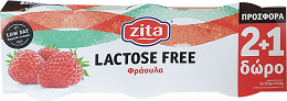 Zita Fantasy Γιαούρτι Lactose Free Φράουλα 150g 2+1 Δώρο