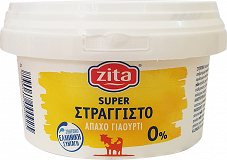 Zita Strained Fat Free 0% 450g