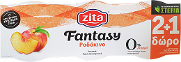 Zita Fantasy Γιαούρτι Ροδάκινο 0% 150g 2+1 Δωρεάν
