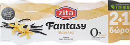 Zita Fantasy Γιαούρτι Βανίλια 0% Με Στέβια 150g 2+1 Δωρεάν