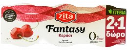 Zita Fantasy Γιαούρτιι Κεράσι 0% Με Στέβια 150g 2+1 Δωρεάν