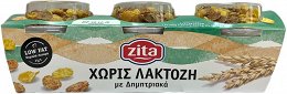 Zita Γιαούρτι Χωρίς Λακτόζη Με Δημητριακά 3x175g