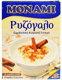 Monami Rice Pudding 212g