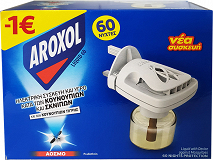 Aroxol Σετ Ηλεκτρική Συσκευή Και Εντομοαπωθητικό Υγρό 45ml -1€