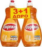 Eureka Extra Vinegar Dish Liquid 500ml 3+1 Extra Free