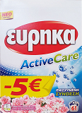 Eureka Active Care Powder Rose & Jasmin 61 Washes 4kg -5€