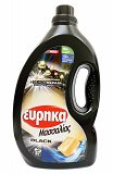 Eureka Massalias Black Classic Liquid 57 Washes 2.592L