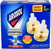 Aroxol Υγρό Κατά Των Κουνουπιών Άοσμο Ανταλλακτικό 2X45ml Family Pack