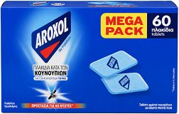 Aroxol Πλακίδια Κατά Των Κουνουπιών Mega Pack 60Τεμ