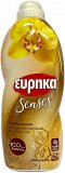 Eureka Senses Oriental Dreams Super Concentrate Fabric Softener 1250ml