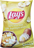 Lays 50% Λιγότερο Αλάτι 90g