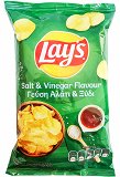 Lays Salt Vinegar 42g