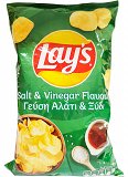 Lays Αλάτι Ξύδι 160g