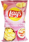 Lays Γαρίδες Κοκτέιλ 160g