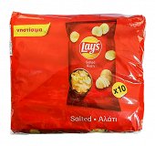 Lays Salted 10X42g