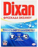 Dixan Ocean Fresh Powder 44 Washes 2,2kg