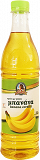 Amalia Banana Cordial Squash 720ml