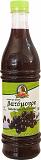 Amalia Blackcurrant Cordial Squash 720ml