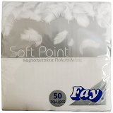 Fay Soft Point Χαρτοπετσέτες Πολυτελείας Άσπρο 38x38cm 2Φύλλα 50Τεμ