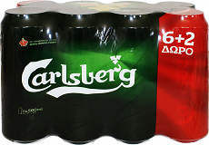 Carlsberg 8X500ml 6+2 Free