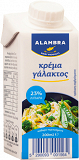 Alambra Cooking Cream 23% Fat 200ml
