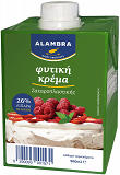 Alambra Vegetable Whipping Cream 500ml