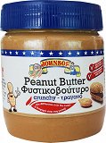 Johnsof Peanut Butter Chrunchy 340g