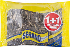 Serano Sunflower Seeds 95g 1+1 Free