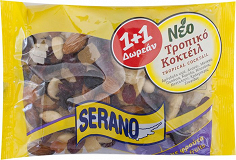 Serano Τροπικά Ξερά Φρούτα Αμύγδαλα 150g 1+1 Δώρο