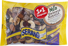 Serano Mix Of Dried Fruits And Nuts 150g 1+1 Free