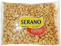 Serano Economy Pack Φιστικόψιχες Χωρίς Φλούδα Ψημένες Με Αλάτι 700g