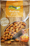 Serano Honey Roasted Peanuts 175g