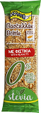 Serano Brittle With Peanuts With Stevia 60g