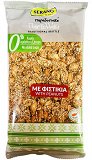 Serano Traditional Brittle 0% With Peanuts No Added Sugar 200g