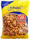 Serano Roasted Peanuts 225g + 50% Extra Free