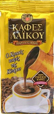 Laikou Cyprus Coffee Gold 500g