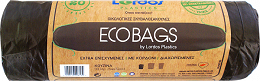 Lordos Ecobags Σακούλες Καφέ Με Κορδόνι 54X72 20Τεμ