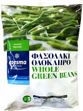 Edesma Whole Green Beans 900g